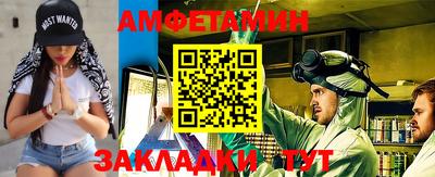 стафф Кимры