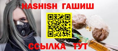 a pvp Балаково