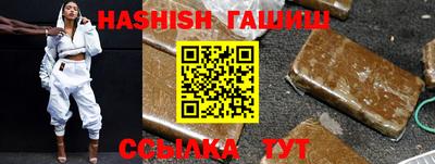 стафф Кимры