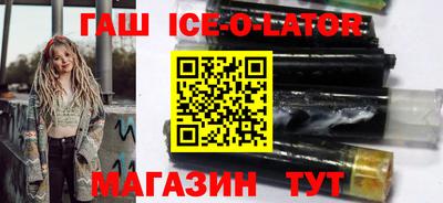 COCAINE Абакан
