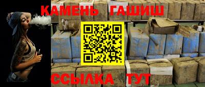 дмт Балашиха