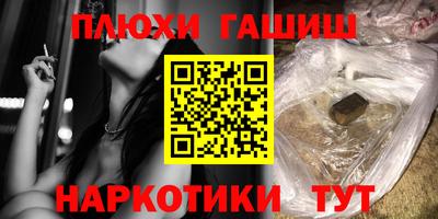 стафф Кимры