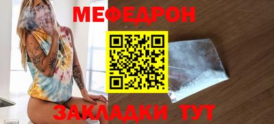 a pvp Балаково