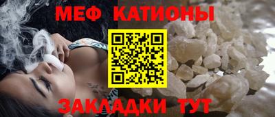прущий лед Кинель