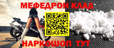 гашик Кингисепп