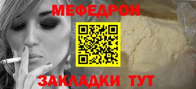 дмт Балашиха