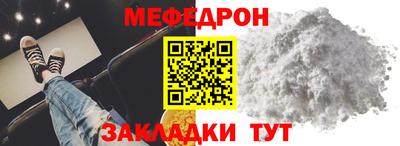 a pvp Балаково