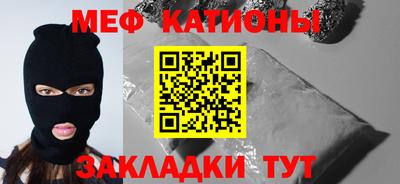 a pvp Балаково