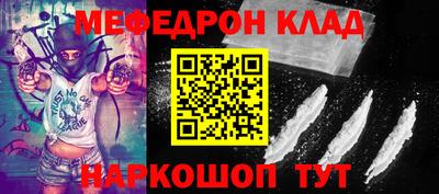 гашик Кингисепп