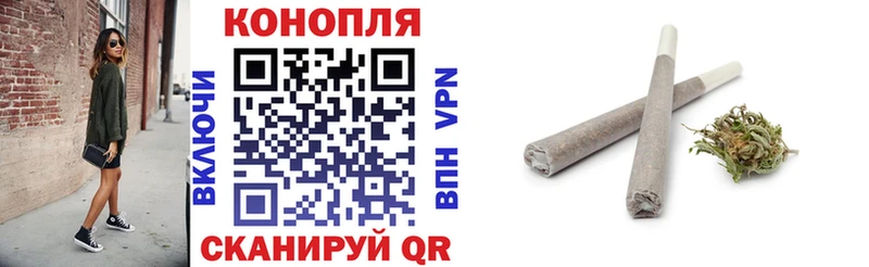 Бошки марихуана индика  блэк спрут маркетплейс  Балтийск 